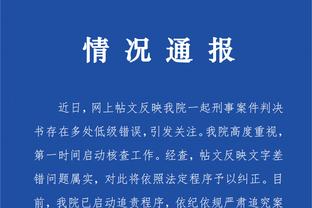 必威东盟官网首页截图1